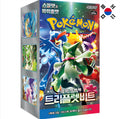 Pokemon Display - Triplet Beat - 30 x Booster - Koreanisch