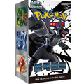 Pokemon Display - Black Bolt - 20 x Booster - Koreanisch