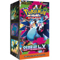 Pokemon Display - Inferno X - 30 x Booster - Koreanisch