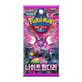 Pokemon Booster Pack - Night Wanderer - Koreanisch