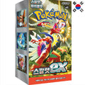 Pokemon Display - Scarlet Ex - 30 x Booster - Koreanisch