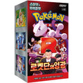 Pokemon Display - Glory of Team Rocket - 30 x Booster - Koreanisch