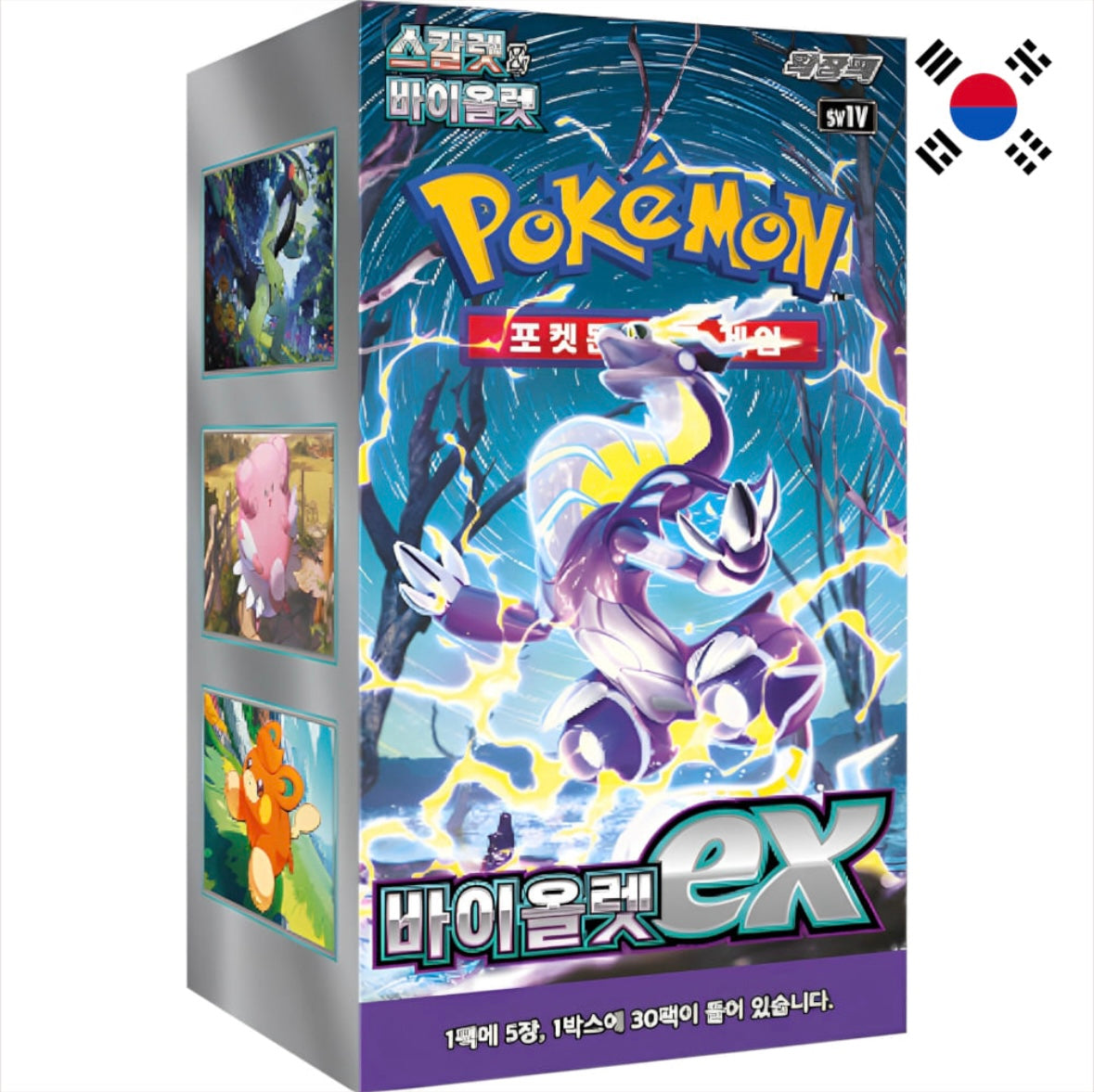 Pokemon Display - Violet Ex- 30 x Booster - Koreanisch